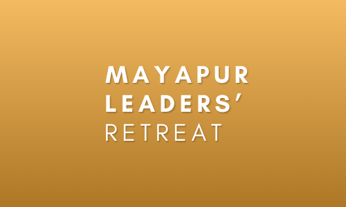 Mayapur Leaders' Retreat